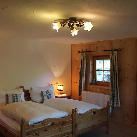 Tummenerhof Zell am Ziller